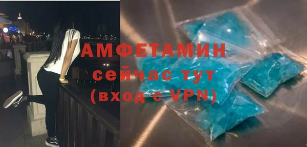 стаф Балабаново