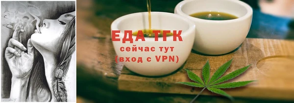 мдма Козловка