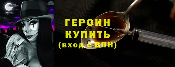 стаф Балабаново