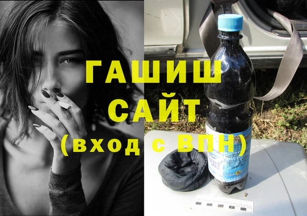 стаф Балабаново