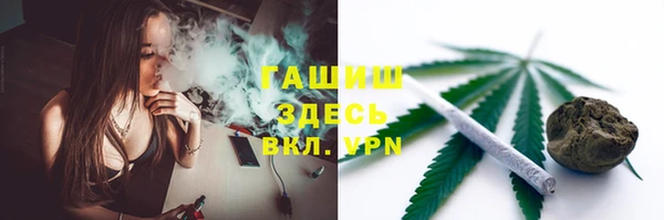 стаф Балабаново