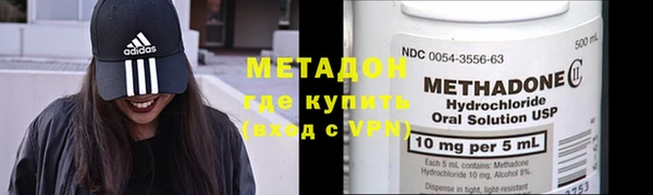 прущая мука Баксан