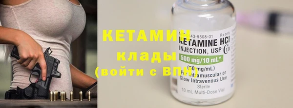 стаф Балабаново