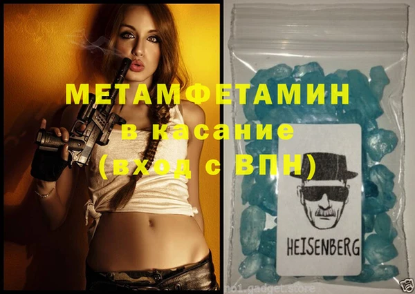 прущая мука Баксан