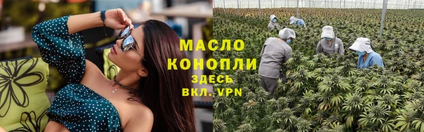 скорость Елабуга