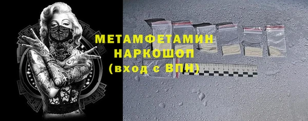 стаф Балабаново