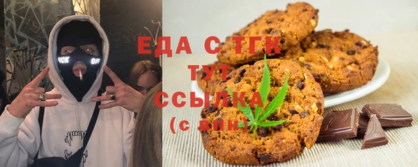 стаф Балабаново