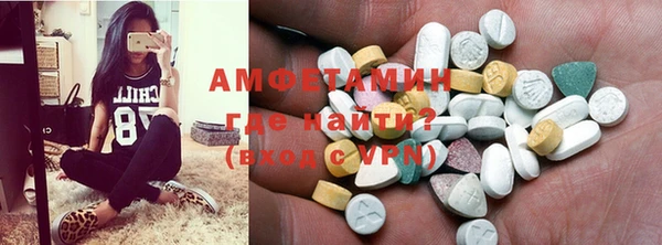 прущая мука Баксан