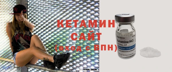 стаф Балабаново