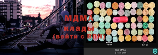 стаф Балабаново