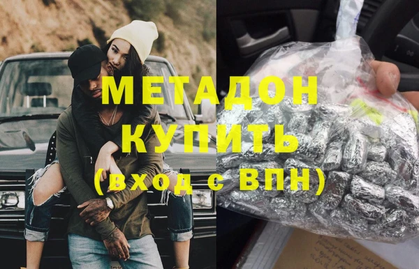 стаф Балабаново