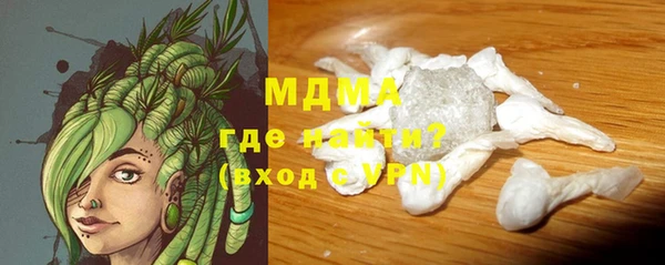прущая мука Баксан