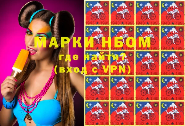 прущая мука Баксан