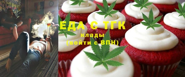 стаф Балабаново