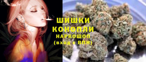 стаф Балабаново