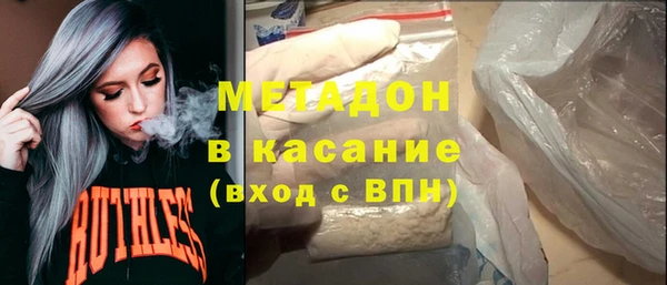 мяу мяу мука Кодинск