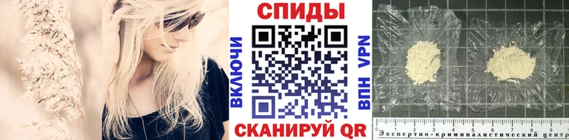 ОМГ ОМГ tor  Грайворон  Первитин кристалл 